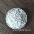 Nanoscale Sodium sulphate filled masterbatch